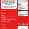 Back Label of Chocolate Chip Cookie Mix